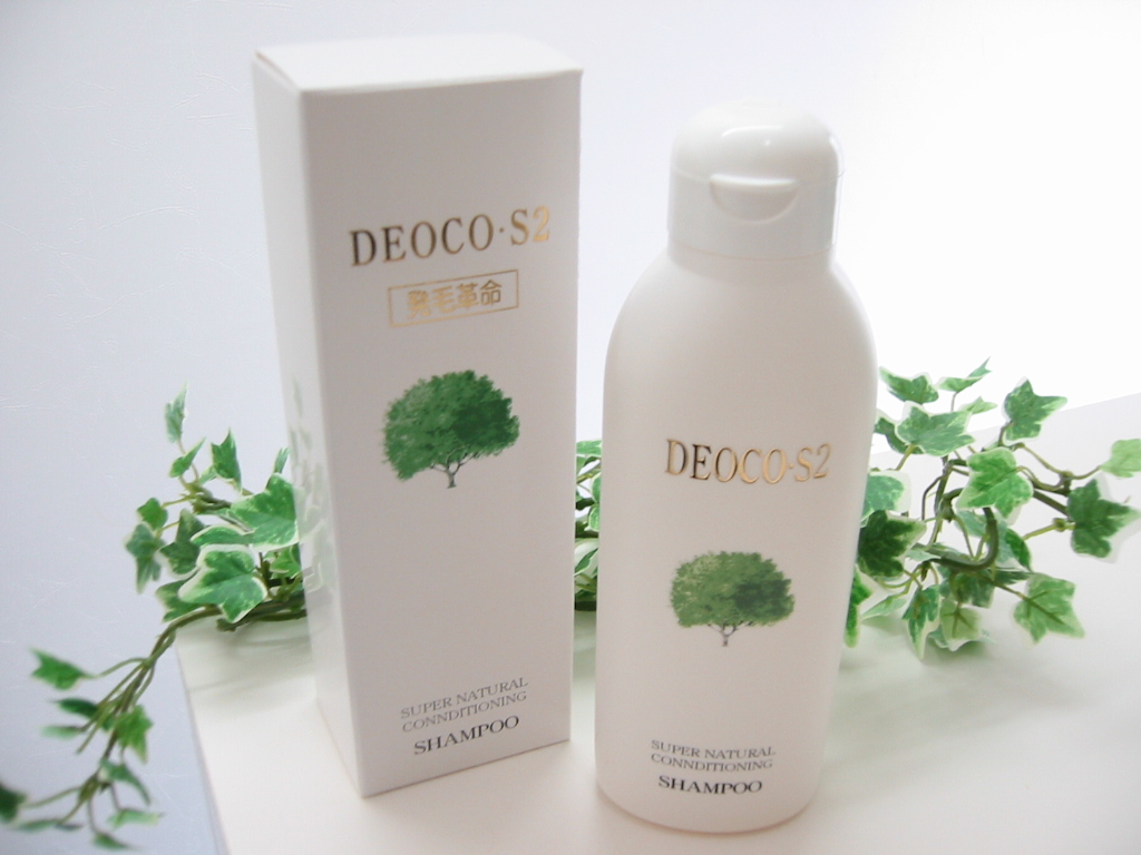 DEOCO・S2