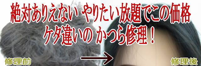�P�^�Ⴂ�̂���C�����X�B