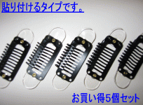 ����p�X�g�b�p�[����x���L��B���������T�Z�b�g�B