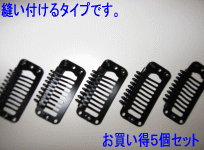 ����p�X�g�b�p�[����x�������B���������T�Z�b�g�B