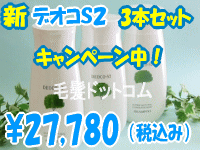 �f�I�R�r�Q�E�R�{�Z�b�g